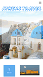 Mobile Screenshot of lagreca-travel.com